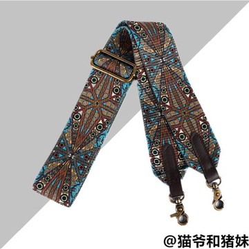 匠心手工坊包包鏈條改造單買波西米亞布藝編織斜挎肩帶替換包帶配