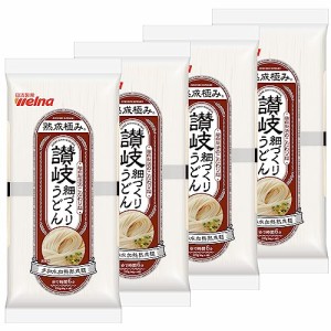 日清 熟成極み 讃岐細づくりうどん 320g×4個