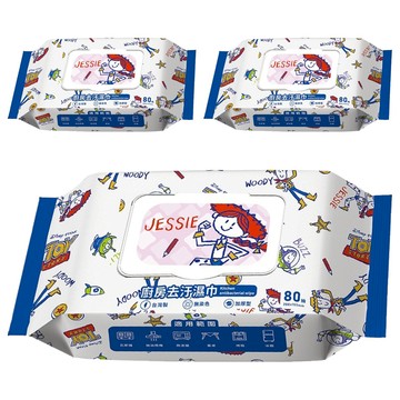 TOY STORY 玩具總動員 廚房去汙濕紙巾 掀蓋式  200 x 150mm  3包