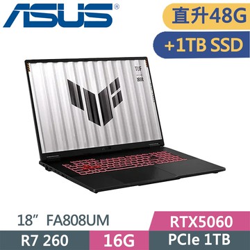ASUS TUF gaming A18 FA808UM-0031A260H 灰 (R7-260/16G+32G/1TB+1TB SSD/RTX 5060/W11/18)特仕