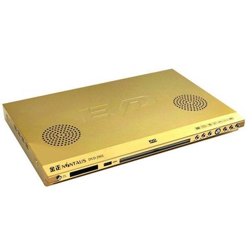 （爆款熱賣）（國際精品）【免運】金正老式高清EVD全格式影蝶機家庭DVD播放隨身蝶mp4電影2025新款