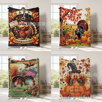 感恩節火雞印花毛毯節日創意毯四季通用法蘭絨毯柔軟沙發毯跨境