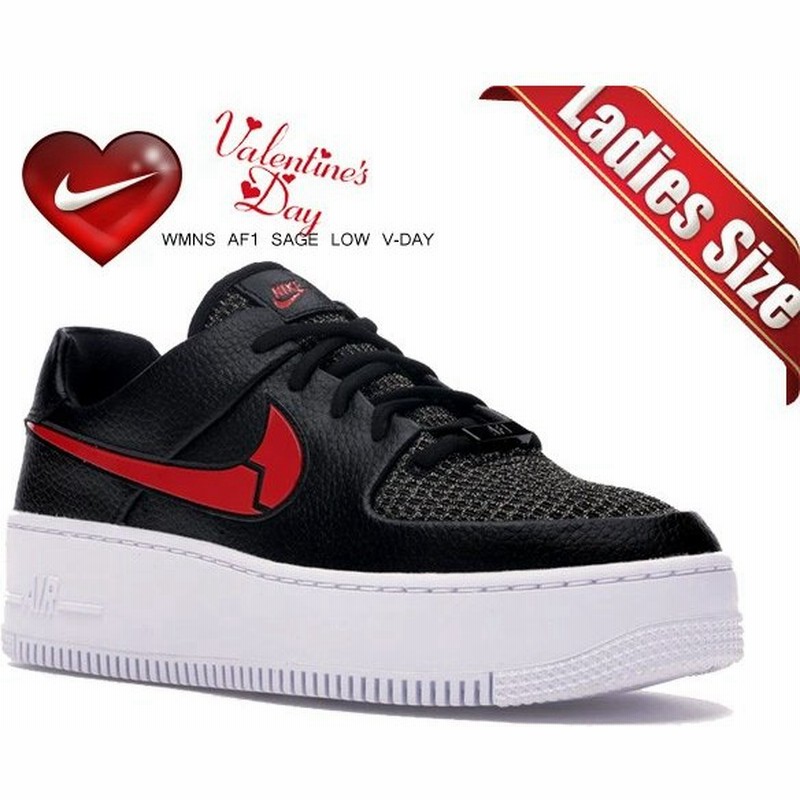 ナイキ ウィメンズ エアフォース 1 セイジ バレンタインデー Nike Wmns Af1 Sage Low Valentine S Day Black University Red スニーカー レディース 通販 Lineポイント最大0 5 Get Lineショッピング