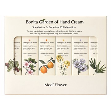MediFlower 濟州島經典護手霜禮盒6件組 450ml  1套