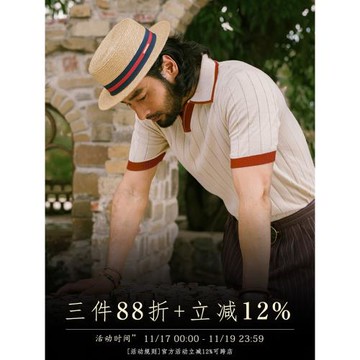 (免運)SOARIN【海鷗領】英倫復古V領針織polo衫男 條紋紳士翻領短袖T恤