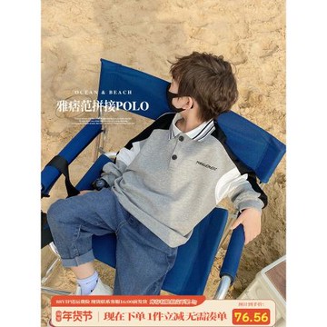 禎品軒童裝男童衛衣春秋款2026新款兒童春裝POLO衫中大童長袖上衣