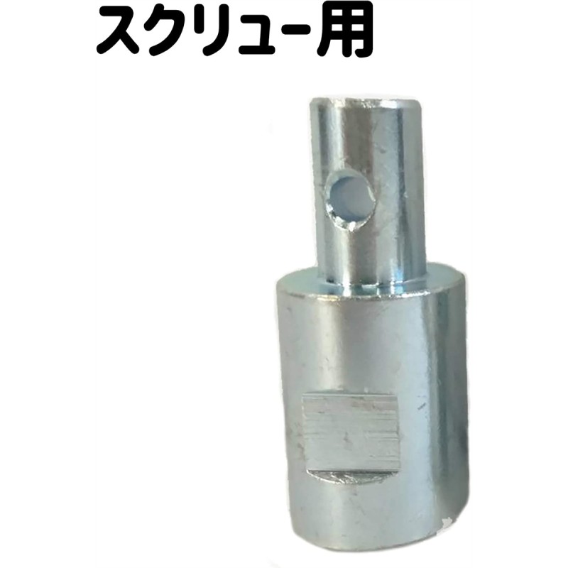 NACHi(ナチ)ハイスドリル テーパーシャンクドリル TD 19.6mm