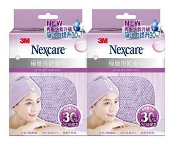 3M SPA 升級版瞬吸速乾極緻快乾頭巾(紫色)-2入.