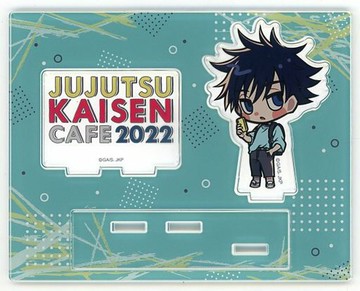 伏黑惠咒術迴戰咖啡2022 Mini角色壓剋力Stand