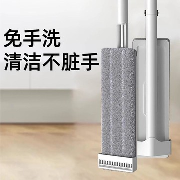 🔥臺灣出貨🔥廠家直銷拖把新款免手洗拖把家用免手洗平板懶人神器乾溼兩用拖把