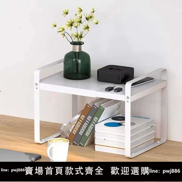 【便宜有好貨】廚房臺面伸縮分層置物架桌面儲物架櫥柜內隔板廚柜隔層架可伸縮