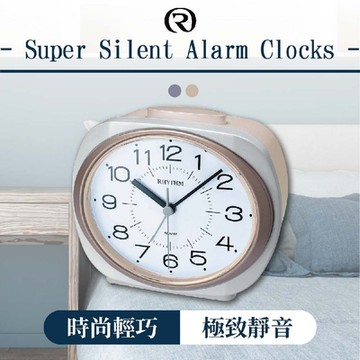 RHYTHM日本麗聲 經典造型實用貪睡功能鈴聲鬧鐘(玫瑰金)/12.4cm