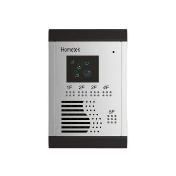 Hometek 帝網監視器HVP-255H 室外型 5按鍵彩色影像門口機 防雨防塵 具電鎖抑制