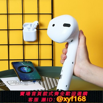 {台灣公司貨 可打統編}生日禮物女生送男生男朋友男士兄弟閨蜜搞怪笑稀奇古怪520情人節