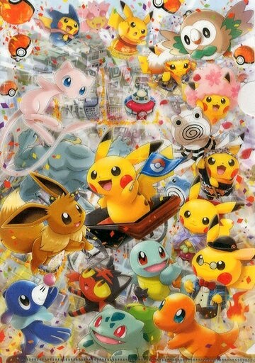 集合A4文件夾精靈寶可夢神奇寶貝中心東京DX商品