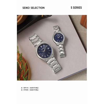 お取り寄せ セイコーセレクション SEIKO SELECTION ソーラー STPX095 時計 腕時計 Sシリーズ ネイビー 紺 レディース  ブランド ショップ専用モデル | LINEショッピング