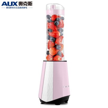 榨汁機抖音同款家用自動果蔬便攜式水果電動迷你小型果汁杯 名創家居館 DF