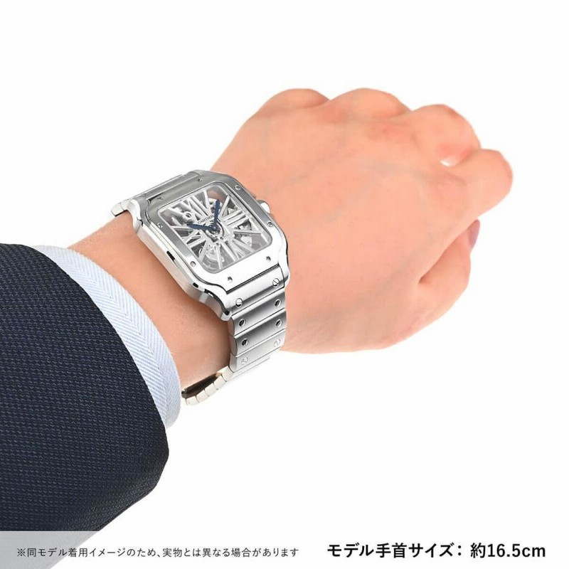 カルティエ Cartier サントス ドゥ カルティエ スケルトン