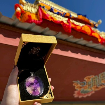 這顆寶石老闆親自帶到不丹祈福附高級禮盒 巨無霸紫黃晶項鍊 | 紫黃晶 天然輻射型態特殊共生 旺財 智慧貴人中性款 巨無霸尺寸 五行補土 天然石項鍊 O08-37