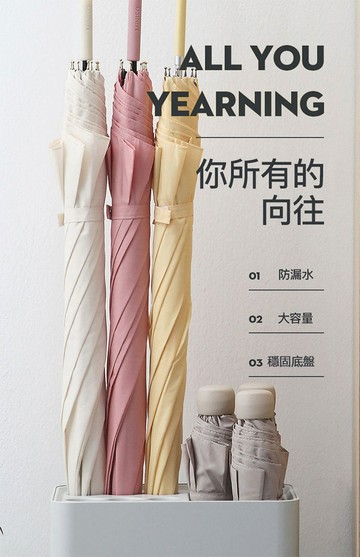 免運 雨傘架收納架雨傘收納桶放傘架/雨傘筒/雨具瀝水架/掛傘架