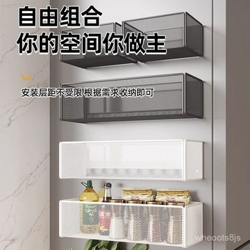限時下殺🔥免運 冰箱磁吸置物架 廚房磁吸收納架 側麵收納神器 免打孔 冰箱側收納籃 收納 廚房壁掛式保鮮膜紙巾調料掛籃