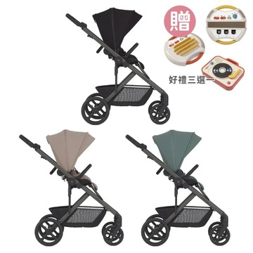 【好禮三選二~10/24止】anex modu 跨界單人推車(多款可選)嬰兒推車 可變身寵物推車 露營推車