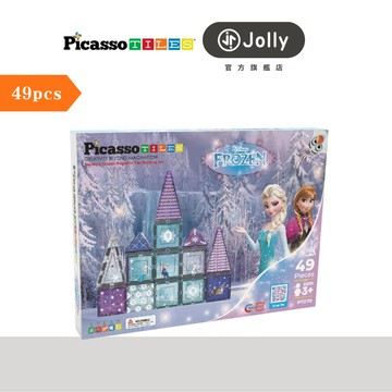 Picassotiles Disney系列彩繪磁力片 冰雪奇緣 49PCS【官方旗艦店】