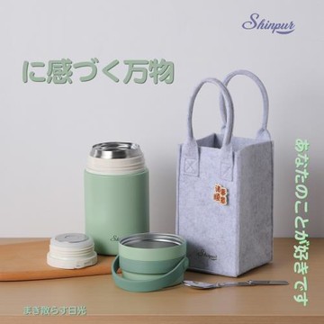 象普家用高檔燜燒杯保溫袋便攜保溫杯杯套通用可手提上班族裝餐包