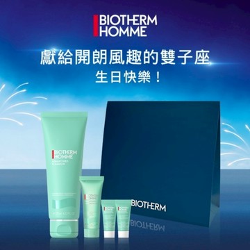 [快速出貨]【BIOTHERM 碧兒泉】雙子座生日快樂🎉男仕保濕洗顏禮盒