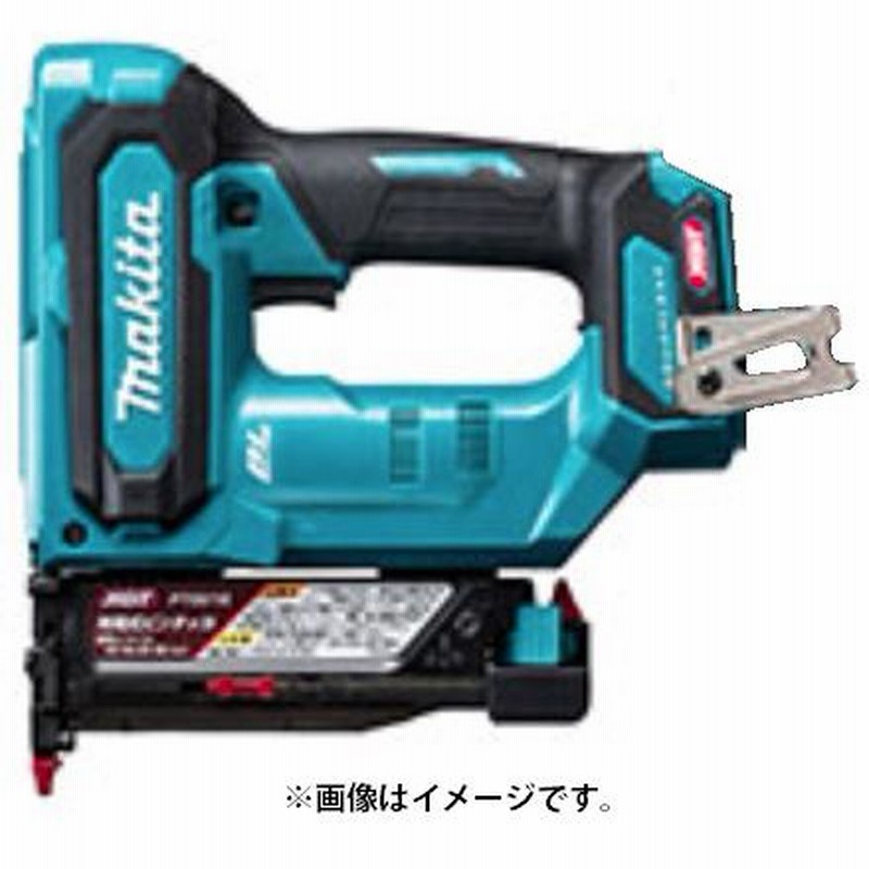 マキタ) 充電式ピンタッカ PT001GZK 本体+ケース付 使用ピンネイル径φ0