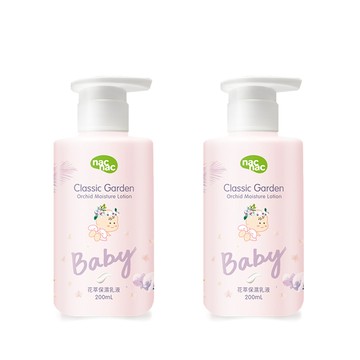 Nac Nac 花萃保濕乳液 200ml-2入組(嬰兒乳液/保濕乳液/身體乳液)