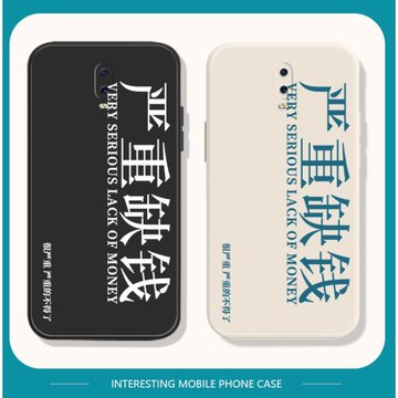 嚴重缺錢oppor17pro手機殼液態硅膠適用r15新款OPPOA9手機套r11趣味r9文字plus高級a7超薄a92s女款k3男k1防摔