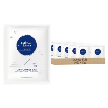 COFeeL 凱飛 鮮烘豆黃金曼特寧單品濾掛咖啡/耳掛咖啡包 10包 Set 原產地咖啡豆 專業數位智能烘豆 國際SCA烘焙/萃取認證 人工挑選優質生豆  10g  1組