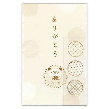 【JAFN】台灣現貨🔥日本エヌビー社 NB社 公文封/辦公信封/禮金袋 刺蝟 休閒 日本製造