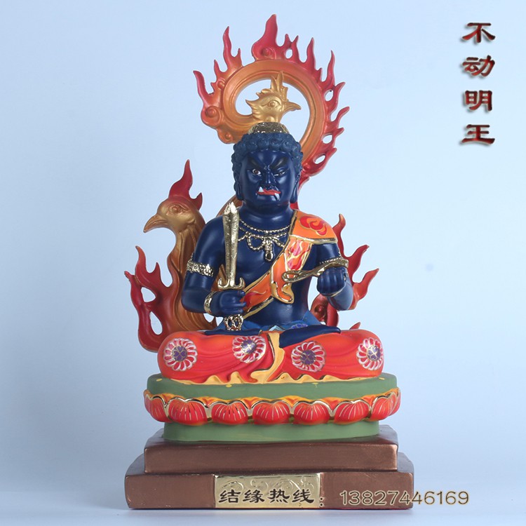 佛像 不動尊 7104M2dhvXL._UF894,1000_QL80_.jpg