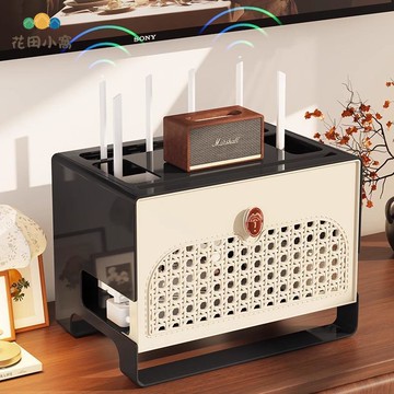 WIFI路由器数据线收纳盒家用插座电线多功能藤编排插整理盒大容量ph6101