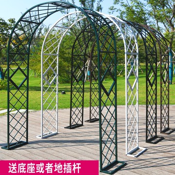爬藤花架 攀爬架 花架 定製歐式鐵藝花園拱門花架爬藤架公園戶外鮮花月季庭院花門花支架『XY39361』