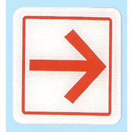 【新潮指示標語系列】HS貼牌-箭頭指示HS-523A/個【APP滿額下單10%點數(單一帳號最高5000點)】1/31止