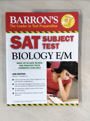【書寶二手書T8／進修考試_ZN8】Barron’s SAT Subject Test Biology E/M_Goldberg, Deborah T.
