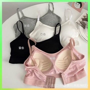 🔥臺灣出貨 內衣女無鋼圈弔帶背心文胸一體式抹胸學生高中少女防走光聚攏裹胸 限時特賣X315-6-C2