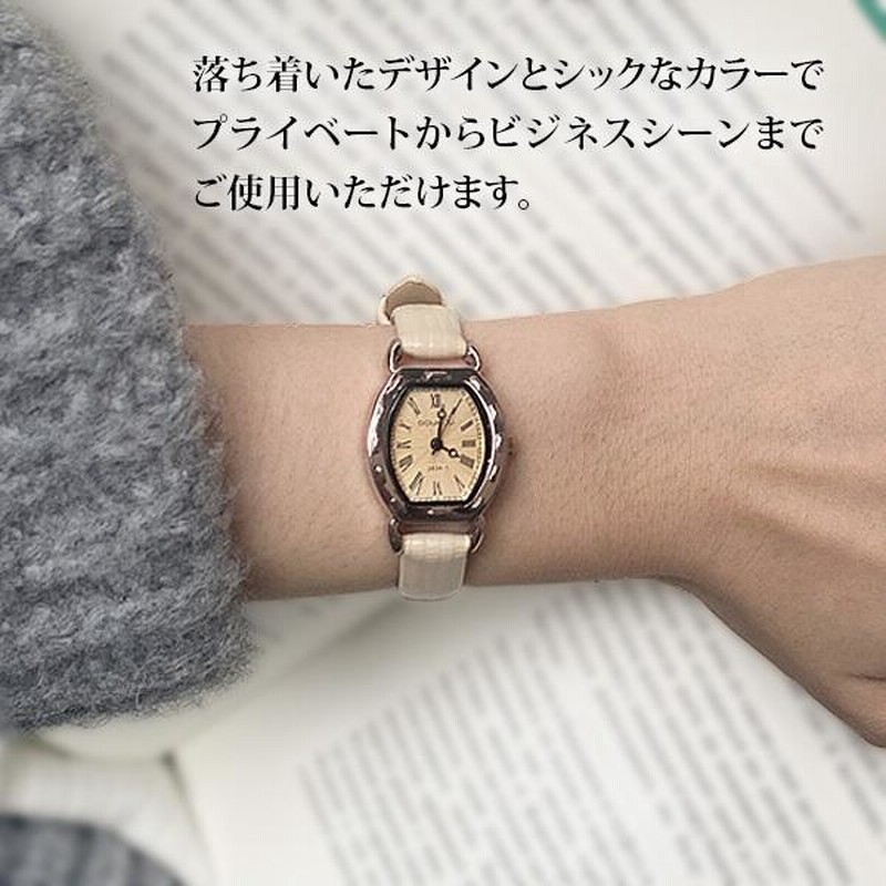 時計 腕時計 小さめ 華奢 レトロ レディース ウォッチ 人気