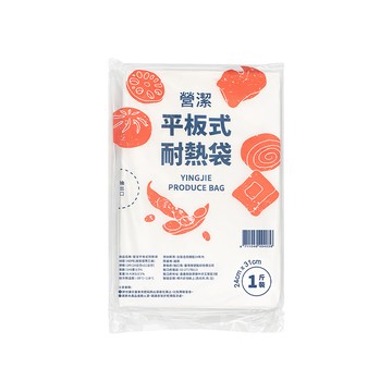 台塑 營潔 耐熱袋 保鮮袋 1斤 (24*31cm) (146張) X 60包