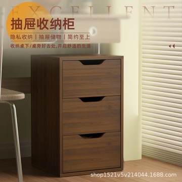 宿舍桌下書柜零食收納柜家用靠墻雜物儲物柜抽屜式沙發邊幾置物柜