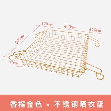 晾衣架 曬晾衣毛衣襪子掛籃架家用曬衣籃網兜平鋪晾衣架涼衣服神器單雙層