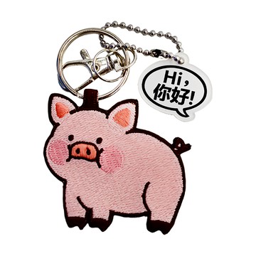 刺繡鑰匙圈  小豬  1個