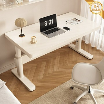 【可升降收納】實木書桌 電腦桌 學習桌 書桌 辦公桌 寫字檯 實木環保 高度可調 大容量抽屜 兒童學生家用 小戶型書房臥室