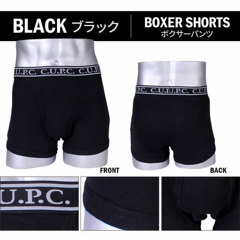 アトリエ365 ボクサーパンツ ニットトランクス 2種類 3色 ベーシック 男性 下着 メンズ ボクサー Cambridge University Polo Club Oth Me In 19 メール便で送料無料 通販 Lineポイント最大get Lineショッピング