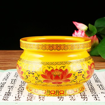 黃色蓮花香爐家用室內供佛爐黃釉香薰爐居家供佛觀音線香小香爐