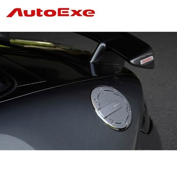 【PP保勁國際】日本原裝 AUTOEXE 鍍鉻油箱蓋貼紙 馬自達 MAZDA3 BP 4代馬3 MX-5 ND