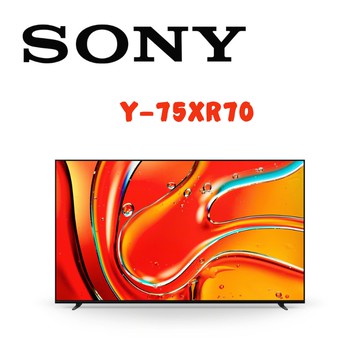 Y-75XR70 BRAVIA 7 75型 XR Mini LED 4K HDR 液晶顯示器